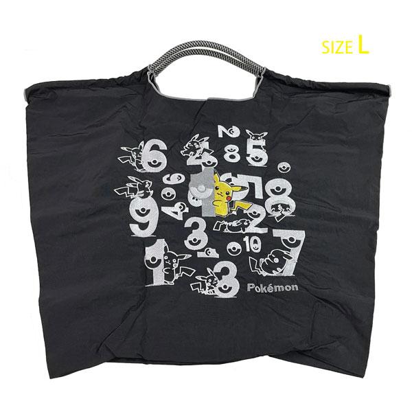 Ball＆Chain（ボールアンドチェーン） ≪ 新品 ≫ボールアンドチェーン