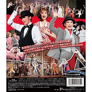 送料無料】ME AND MY GIRL（'23年星組） (Blu-ray)【宝塚歌劇団