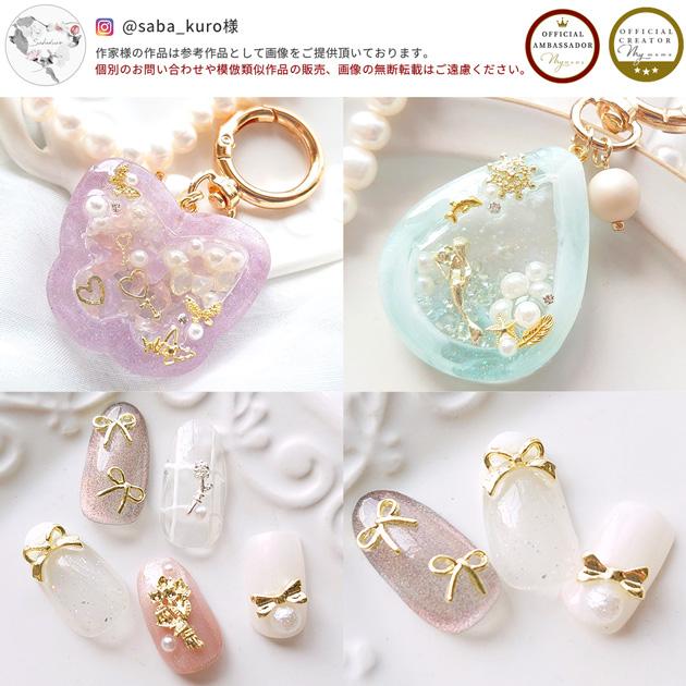 MY mama デコパーツ メタル ミニ 極小 10個入り 全30種 2色 可愛い