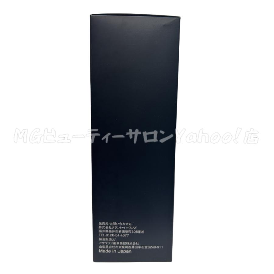 ハーブエッセンス 500ml 美容液 バイブルグロスファクター ハリ