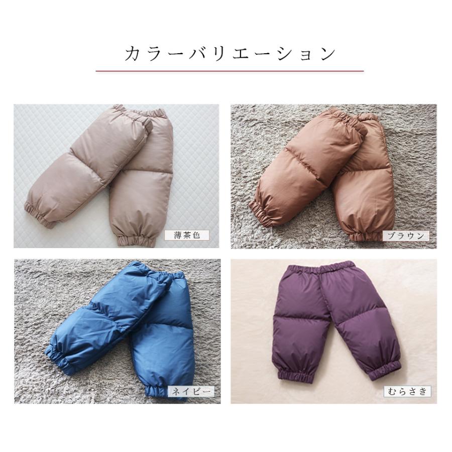 本日最大16%還元 レッグウォーマー ダウン プレゼント 男女兼用サイズ