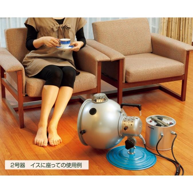 黒田光線 FAMILY SUN CARBON 黒 10本入り コウケントー光線治療器用