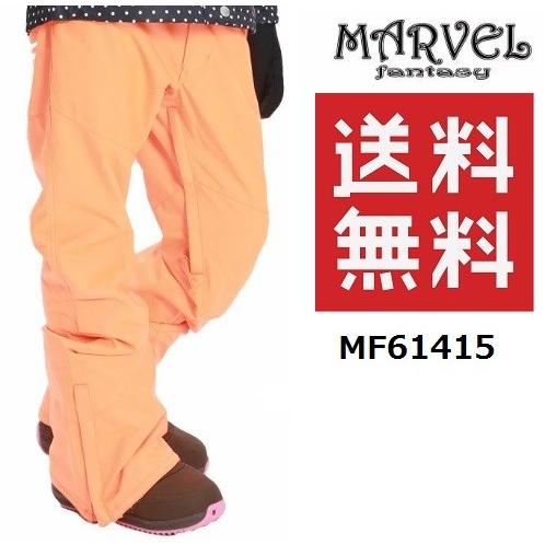 MARVEL FANTASY マーベルファンタジー MF61415 オレンジ 蛍光 ネオン