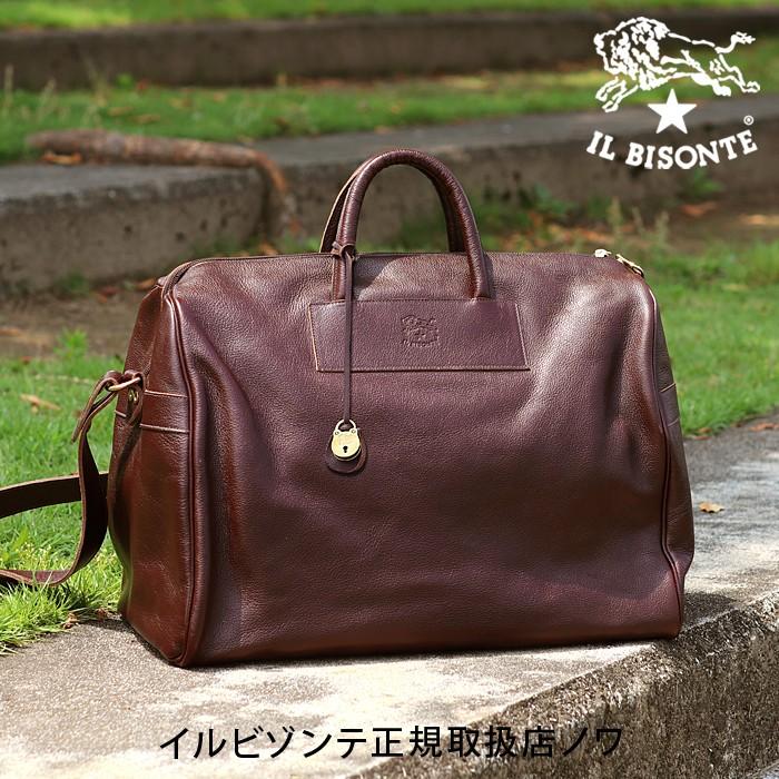 IL BISONTE（イルビゾンテ） バッグ ボストンバッグ ボストンバッグ