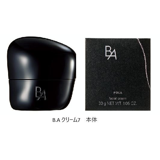 POLA（ポーラ） B.A クリーム7 30g （本体） : ナチュラルハーツ