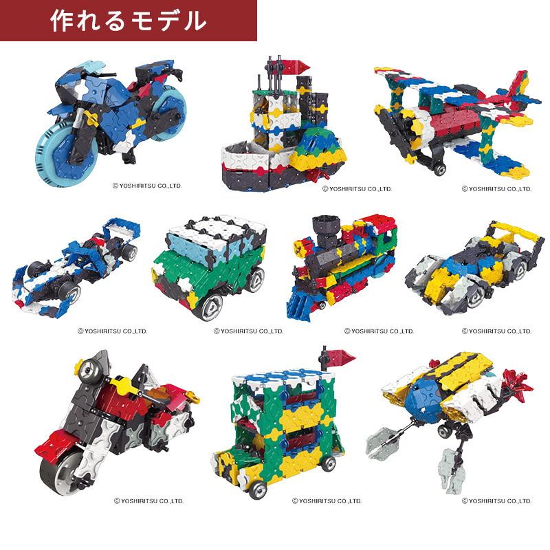 LaQ ラキュー ハマクロンコンストラクター 機関車 知育玩具 ブロック