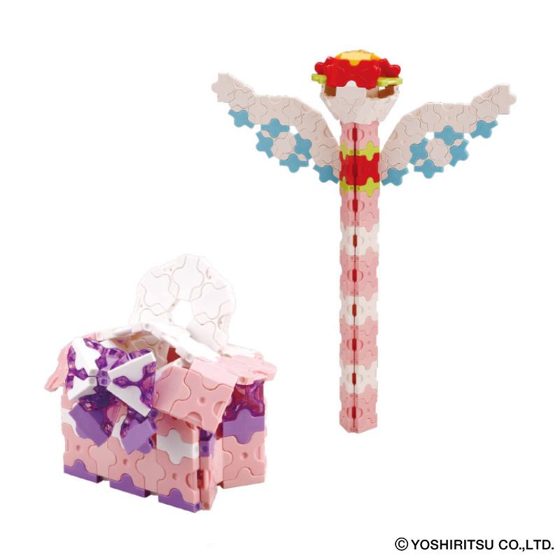 LaQ ラキュー ボーナスセット 2025 知育玩具 ブロック Bonus set