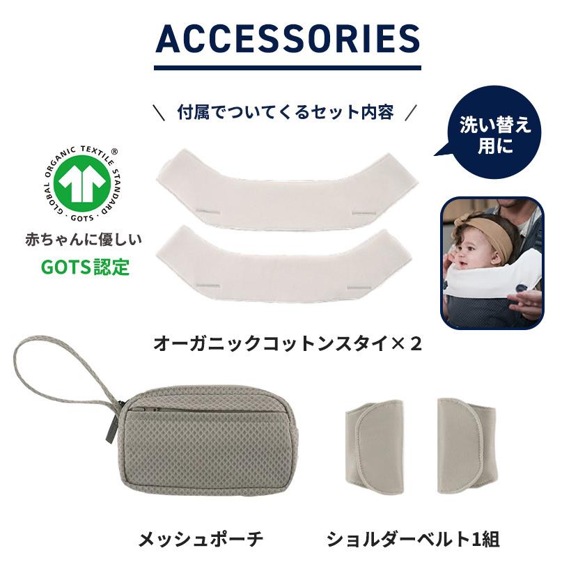 カトージ（KATOJI） nuna ヌナ 抱っこひも ベビーキャリア カドル