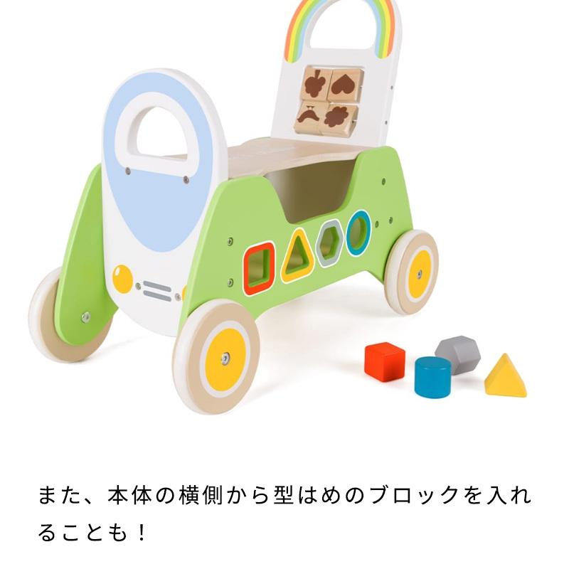 クラシックワールド classic world 2イン1 ライダー ウォーカー 手押し