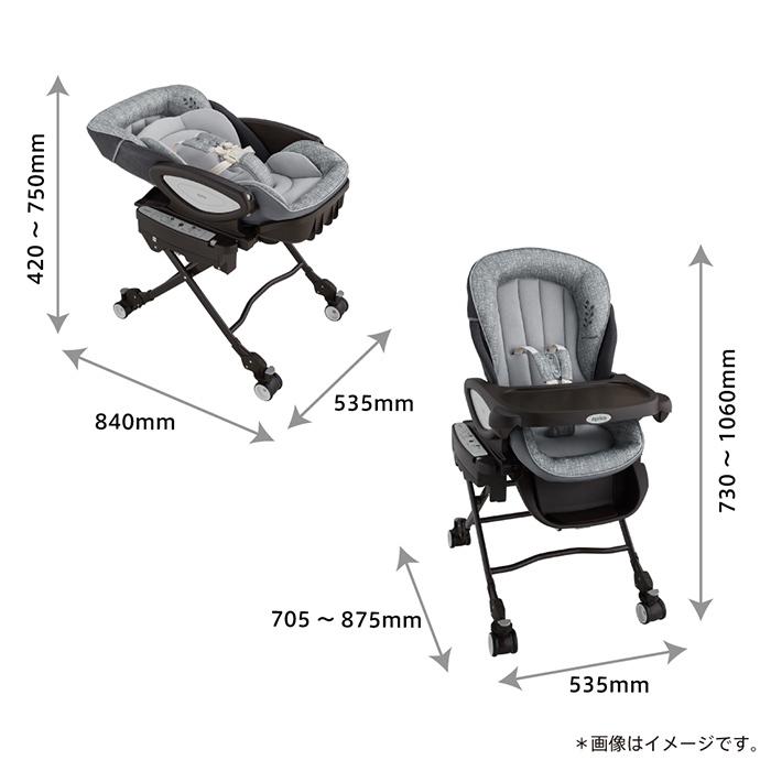 アップリカ（Aprica） ハイローベッド＆チェア ユラリズム オート