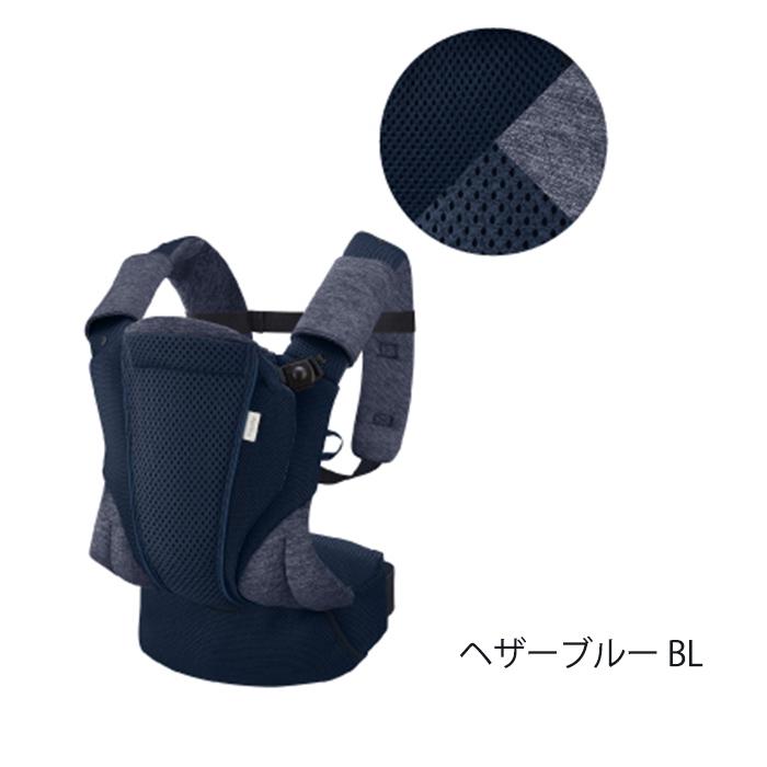 アップリカ（Aprica） コアラ ウルトラメッシュ EX 抱っこ紐 グレー