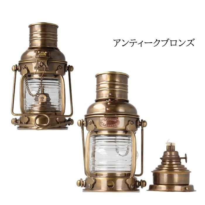 Vermont Lanterns（バーモントランタン） シップオイルランタン ミニ