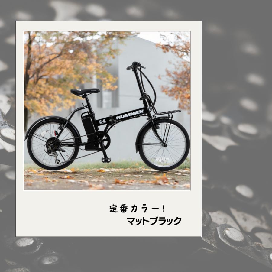 SUISUI 新生活応援！電動自転車 折りたたみ HUMMER電動アシスト自転車
