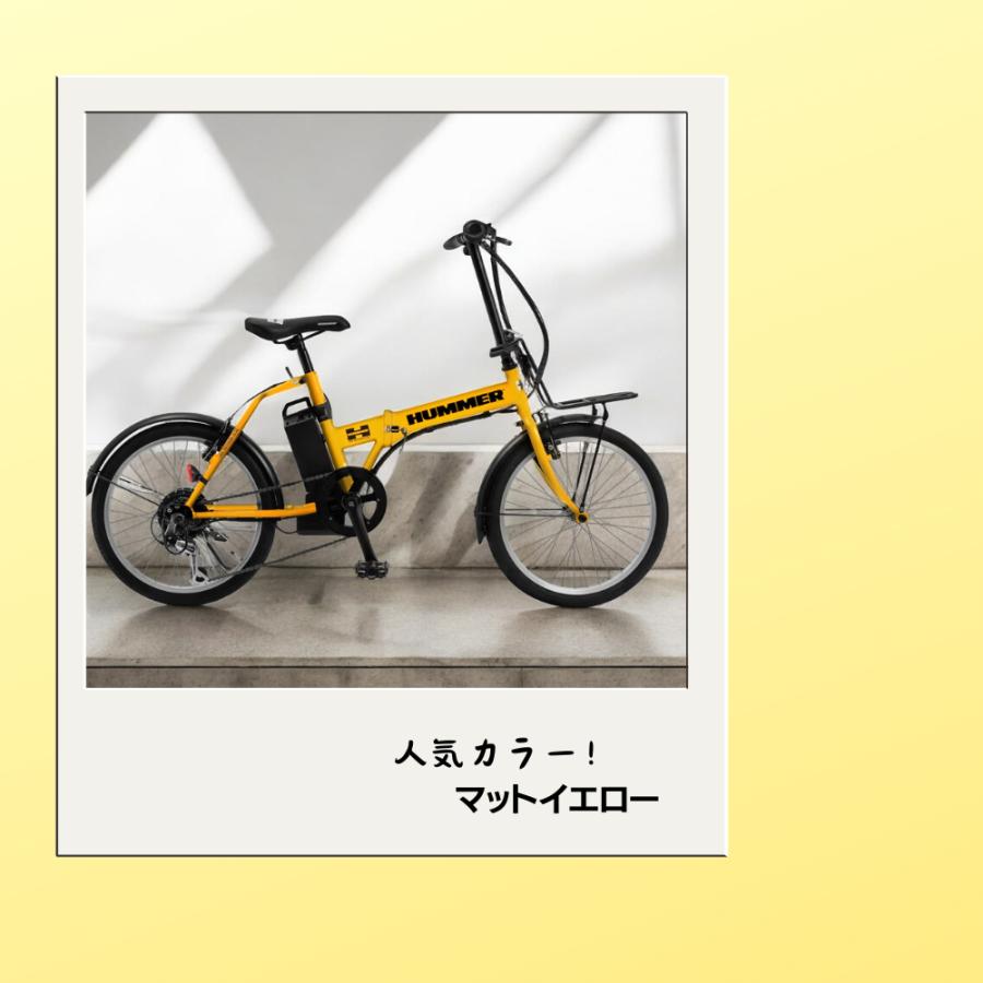 SUISUI 新生活応援！電動自転車 折りたたみ HUMMER電動アシスト自転車