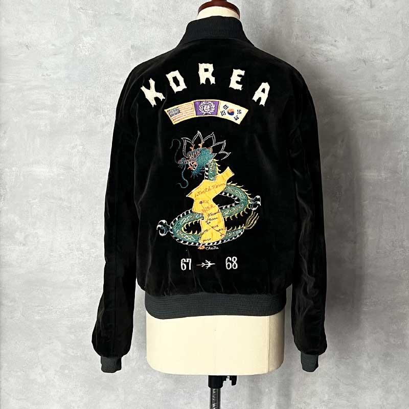 60'S Vietnam Souvenir Tour Jacket Special Embroidery Reversible 60