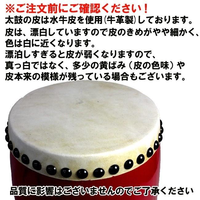 エイサー用 大太鼓(中) 水牛皮 直径36cm×高さ37cm バチ2本付 送料無料