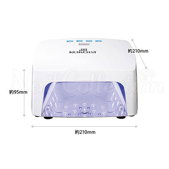 正規販売店 KOKOIST LE BLANC LED＆UVコードレスライト ココイスト