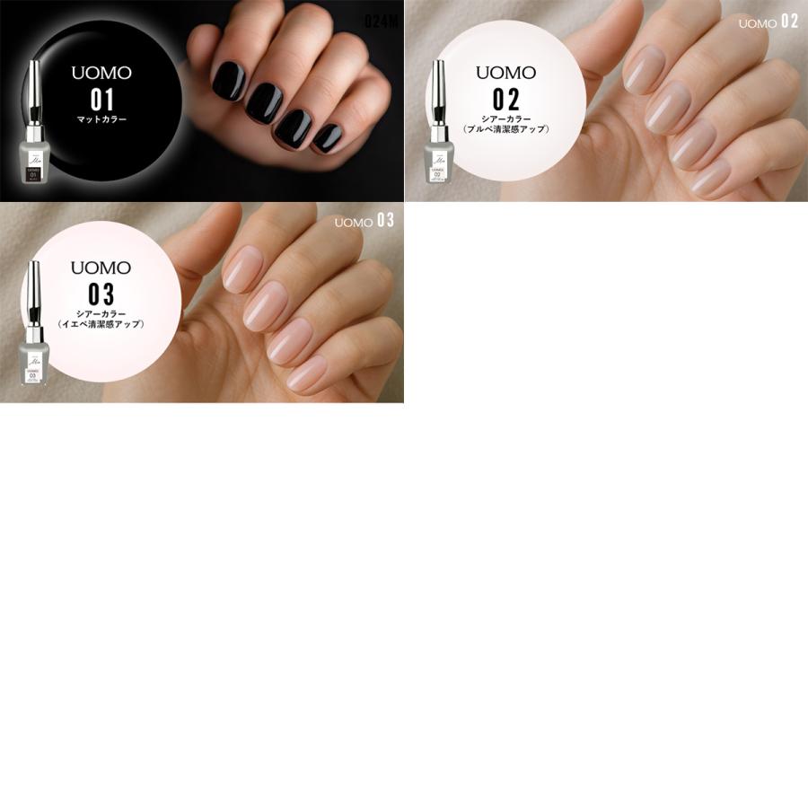 ≪18W≫【ボトルタイプ】オフが簡単・傷まない SHINYGEL 爪がうるおう