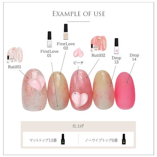 ネイルパーツ 5個 フルーツ 桃 ピーチ ピンク ネイル ジェルネイル