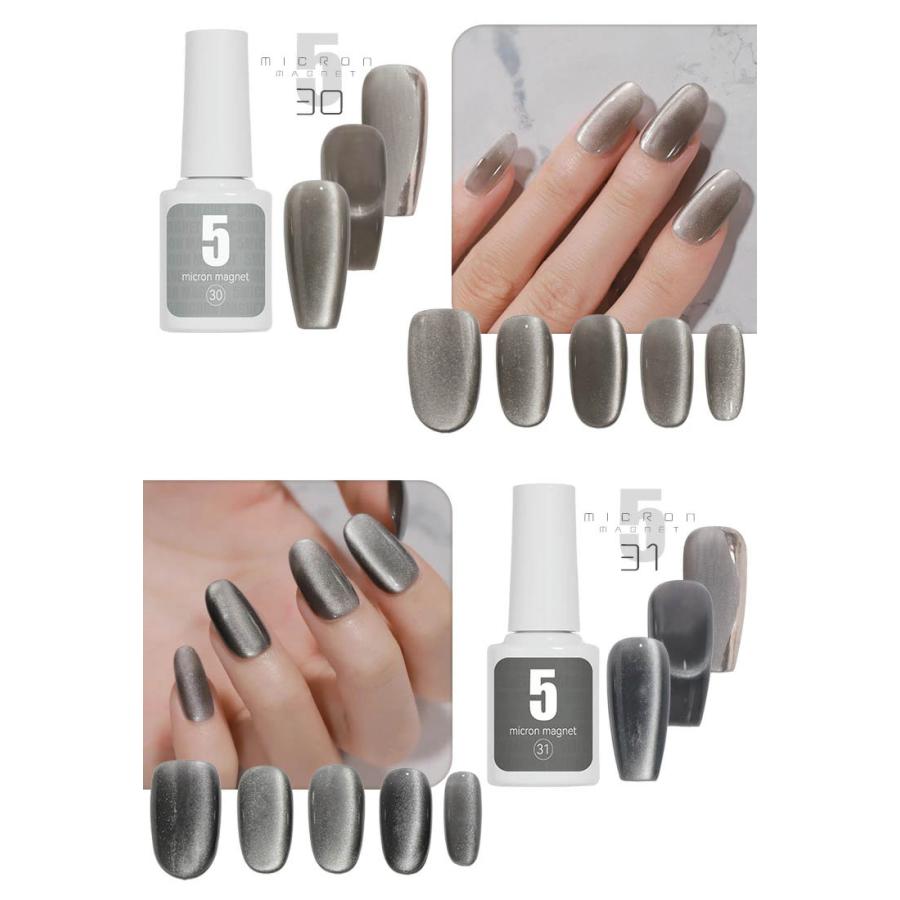 まるでセラミック 超微粒 5ミクロン マグネットネイル 「5micron