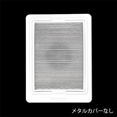 SHAREYDVA シャレドワ 集塵機 シンプルサイクロン ジェルネイル SLONE
