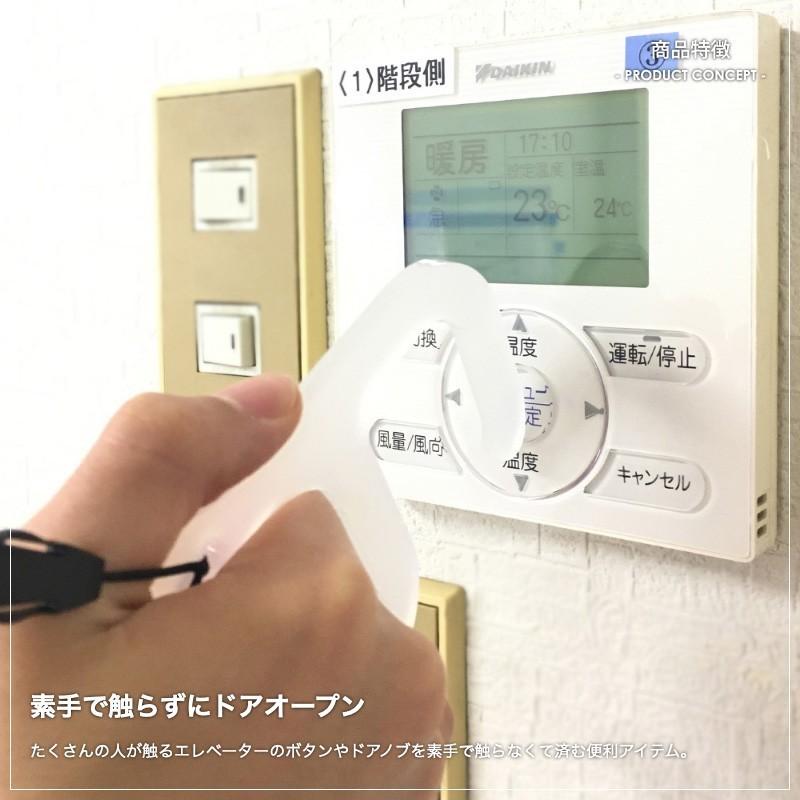 コロナ対策 3袋 9点セット ウィルス対策 便利グッズ ウィルス対策