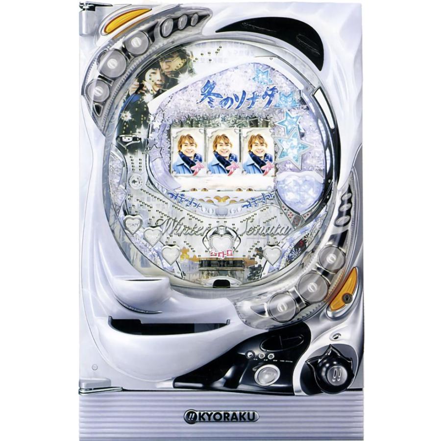 京楽 ぱちんこ 冬のソナタ【LED不問 中古パチンコ 中古実機】 : 中一