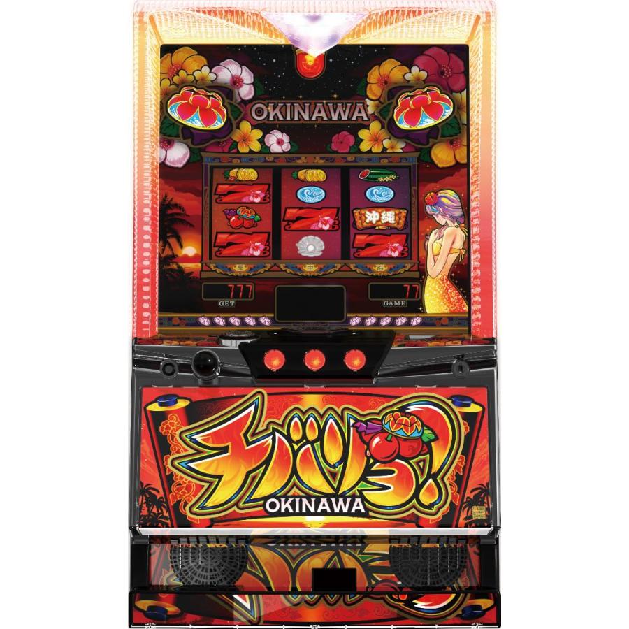 NET チバリヨ-30【パネル指定不可】【中古パチスロ 中古スロット 中古