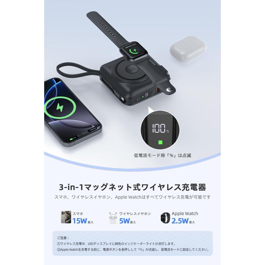 Philips(フィリップス) モバイルバッテリーコンセント一体型 15000mAh