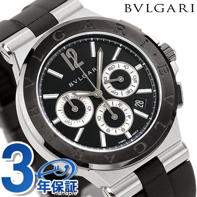 ディアゴノ ブルガリ 時計 42mm クロノグラフ DG42BSCVDCH 腕時計