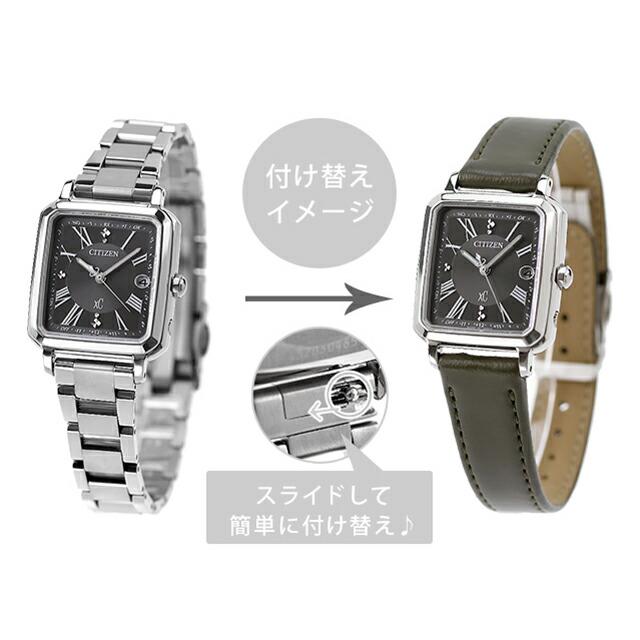 hikari コレクション シチズン クロスシー エコドライブ電波 腕時計