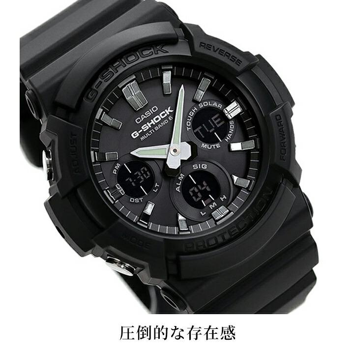 G-SHOCK gショック ジーショック 電波ソーラー メンズ 腕時計 ブランド