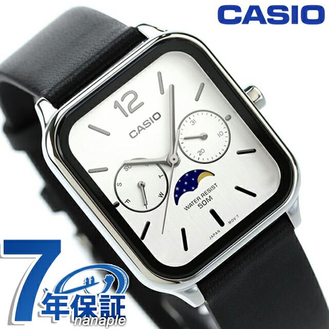 CASIO（カシオ） CASIO MTP-M305L-7AV スタンダード チプカシ ムーン