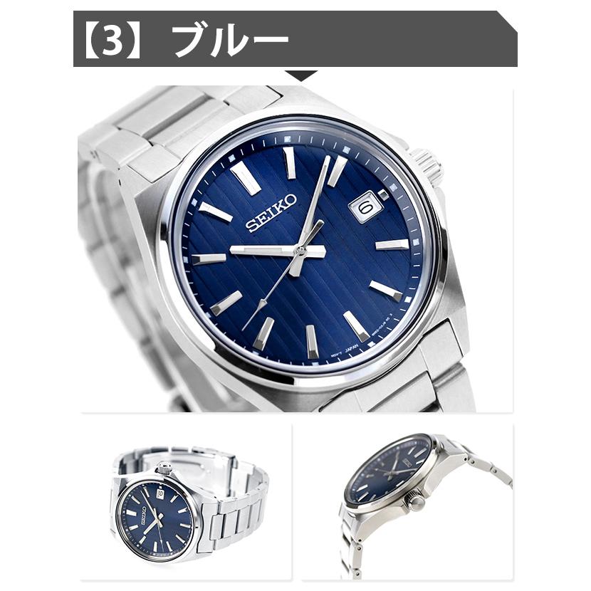 SEIKO SELECTION セイコーセレクション クオーツ 腕時計 ブランド