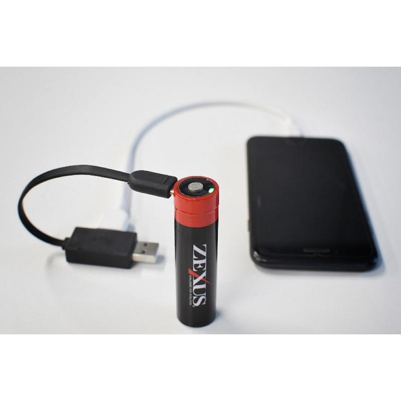 冨士灯器 ZEXUS ZX-R730 充電タイプ 1200ルーメン フォーカス機能