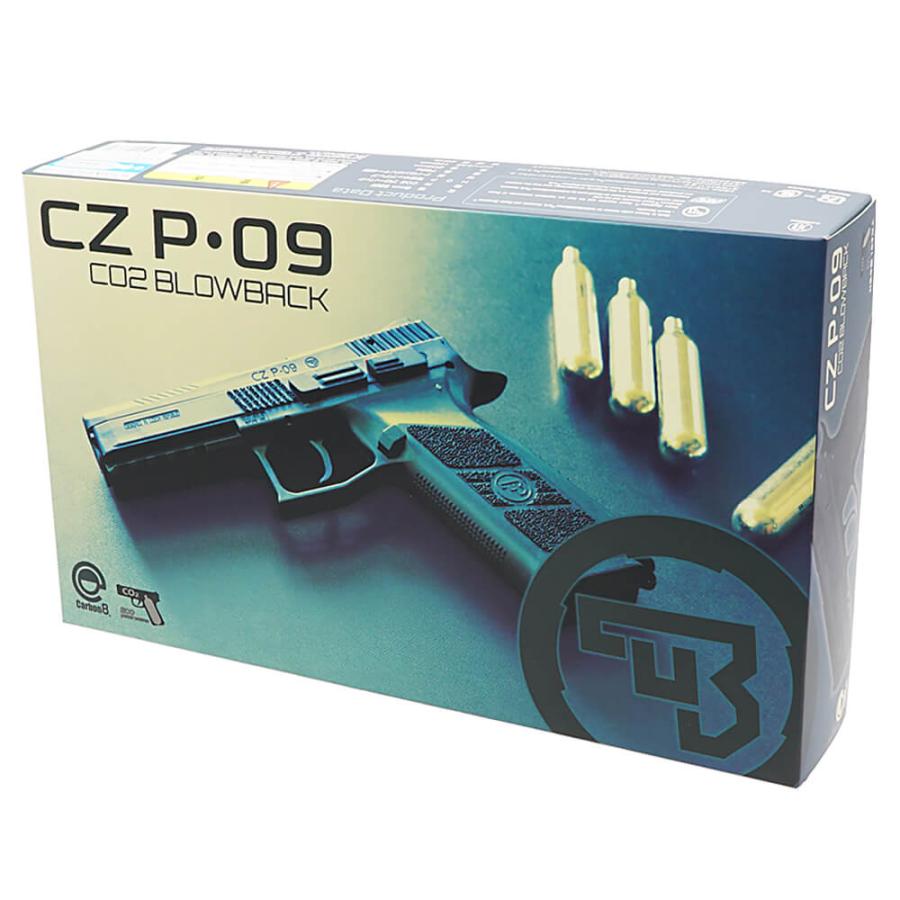 Carbon8 製 CZ P09 Co2 ガスブローバック ハンドガン 本体