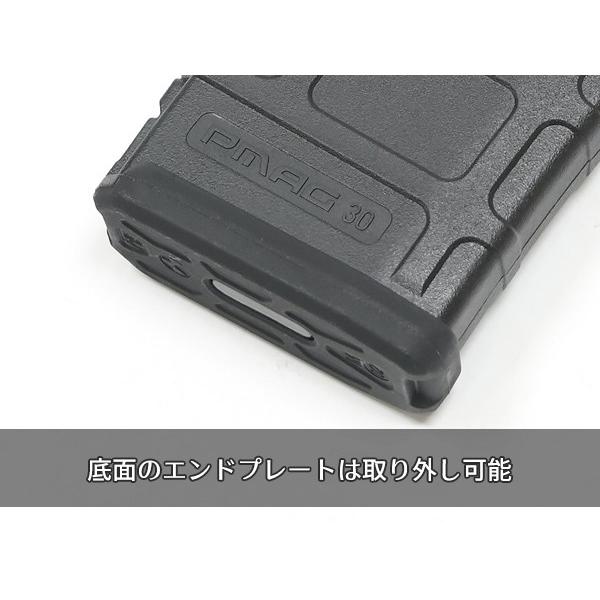 次世代M4マガジン PTS 製 120/30連 切替式 P-MAG ポリマーマガジン 次