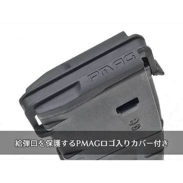 マルイ電動ガン 次世代M4シリーズ対応 MAGPUL PTS PMAG for SOPMOD 120