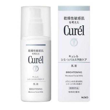 Curel キュレル シミ・ソバカス予防ケア 乳液 110ml ／医薬部外品