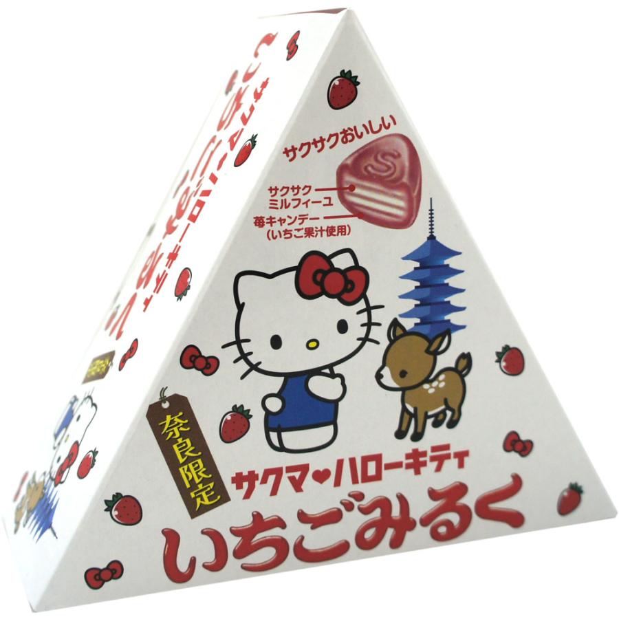 奈良みやげ】サクマ ハローキティ いちごみるく キャンデー 15個入り