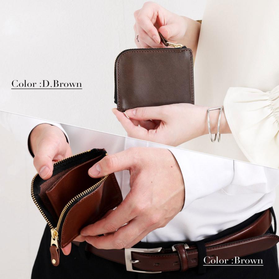 栃木レザー コインケース 小銭入れ メンズ レディース ミニ財布 本革