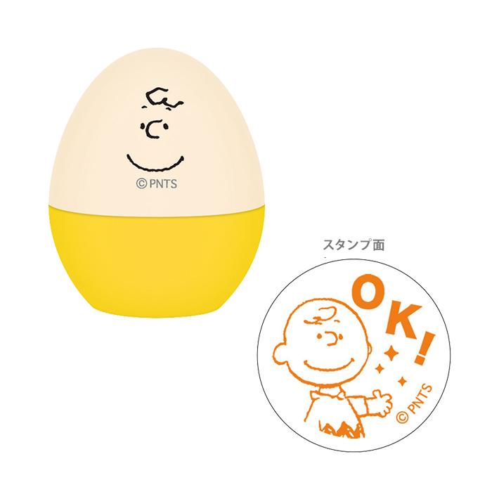 取*す様 【全て正規品】たまごっち スヌーピー しずくちゃん その他