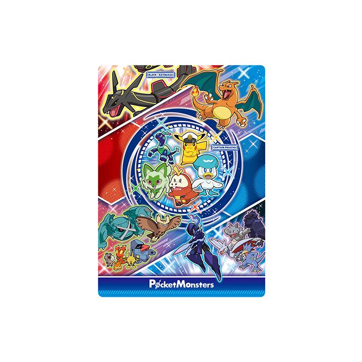 ショウワノート ポケモン 下敷き 4901772865032 新入学文具 [M便 1/30