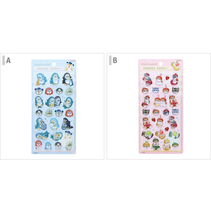 mofusand ボンボンドロップシール 2柄 [M便 1/6] : シブヤ文具 - 通販