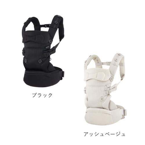 エールベベ ベビーキャリア スリーqd アッシュベージュ 抱っこ紐