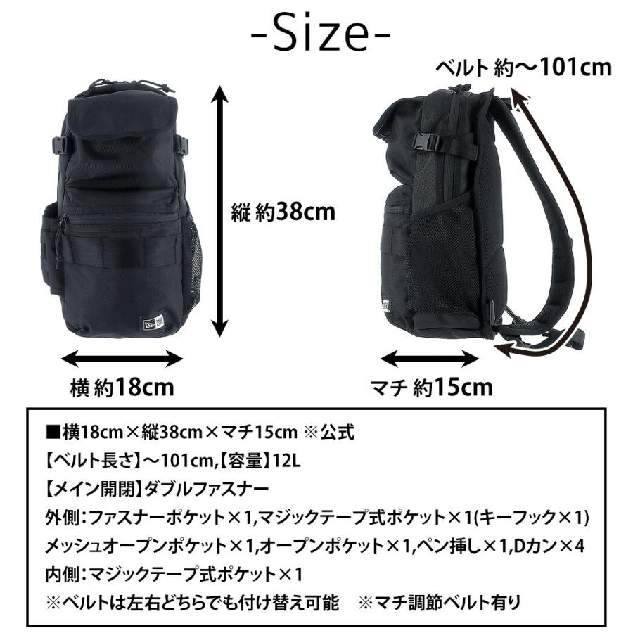 NEW ERA（ニューエラ） 最大P+16% バッグ ボディバッグ ワンショルダー