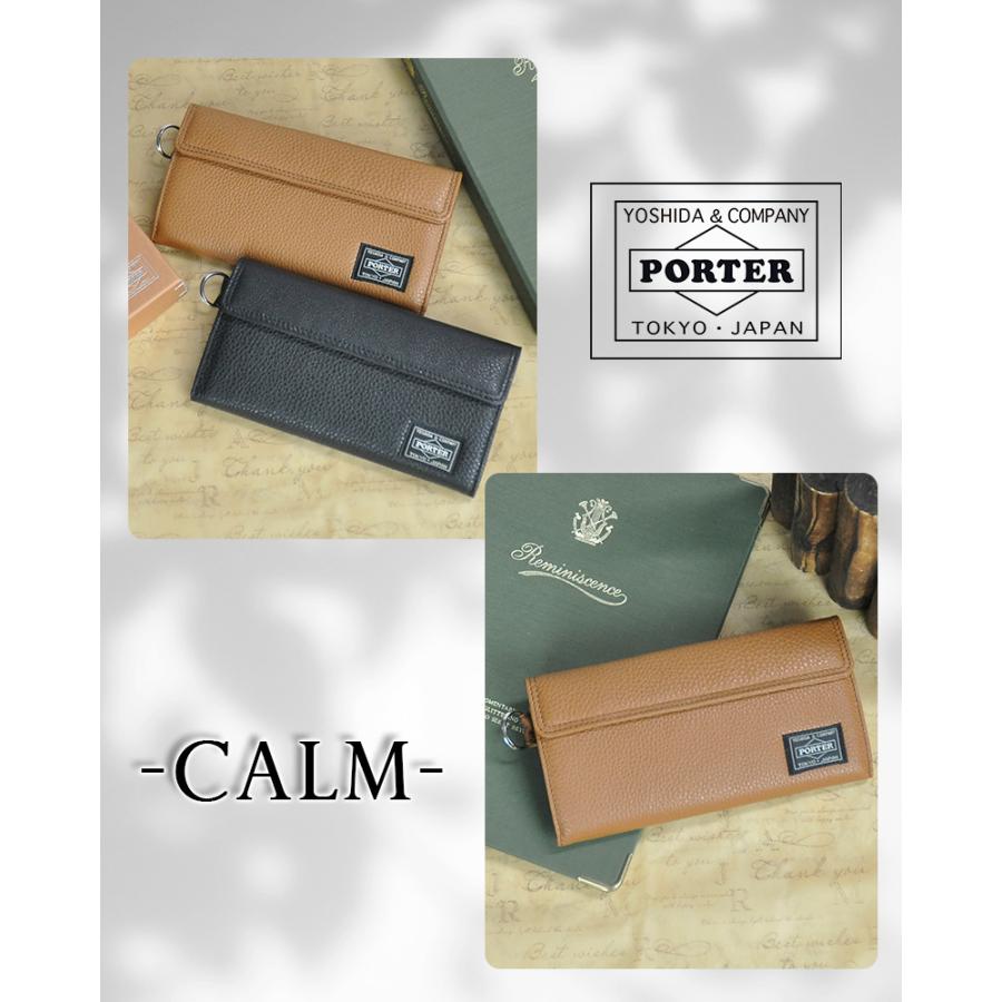 PORTER ポーター カーム ロングウォレット 041-03120 長財布 CALM LONG