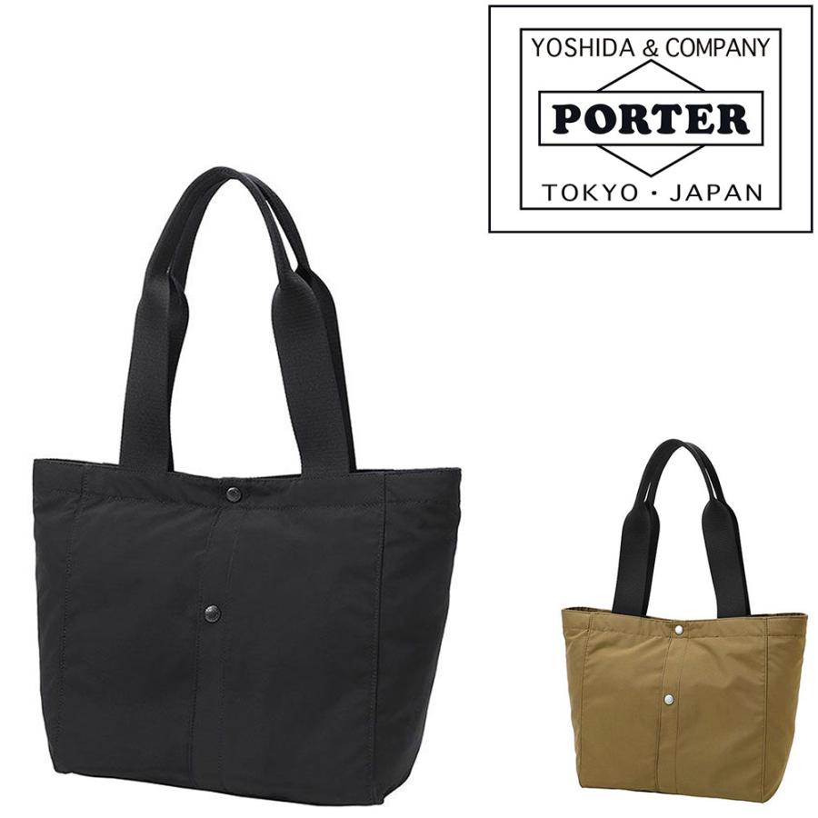 PORTER 2（PORTER） ポーター 2 トートバッグ M 660-05795 メンズ