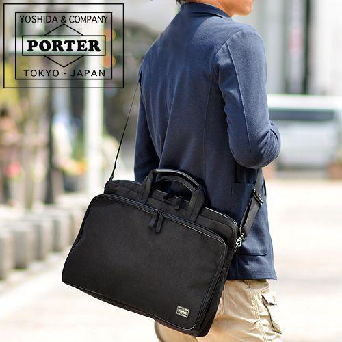 HYBRID（PORTER） ポーター ハイブリッド 2WAYブリーフケース(L) 737