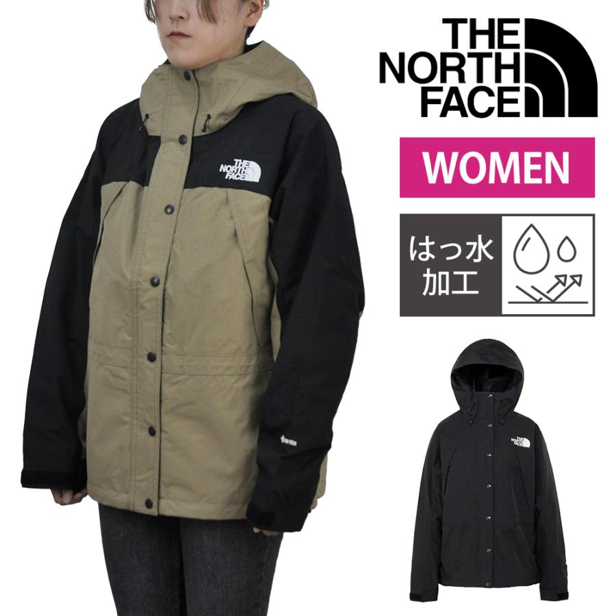 THE NORTH FACE（ザ ノースフェイス） ノースフェイス ウェア アウター